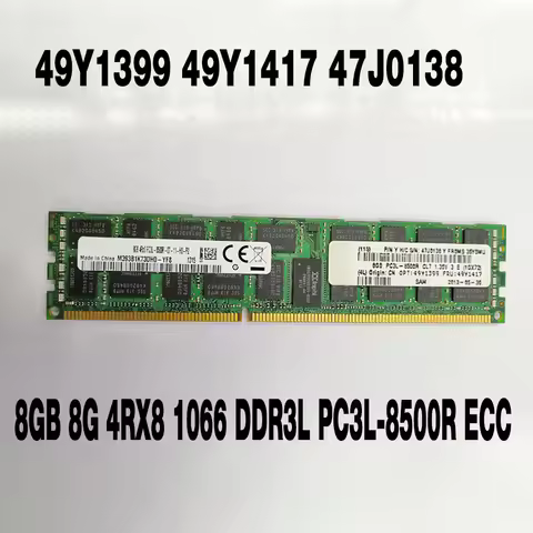 1PCS 8GB 8G 4RX8 1066 DDR3L PC3L-8500R ECC RAM X3850 X5 X3950 X5 Server Memory 49Y1399 49Y1417 47J01