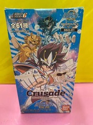 Bandai Sunrise聖鬥士星矢Crusade Card Game Saint Seiya Omega Box