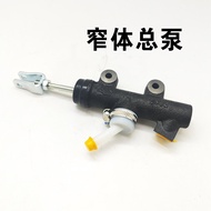 ชิ้นส่วนอุปกรณ์ดั้งเดิมของ JMC ShunDa Kairui Clutch Master Cylinder พร้อมแป้นเบรกคลัตช์และส่วนย่อยอื