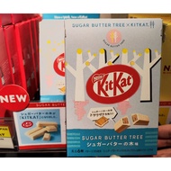 wehistore KitKat x Tokyo Banana And Sugar er Tree Flavor | คิทแคทรสพิเศษ | ของฝากสนามบินญี่ปุ่น  | S
