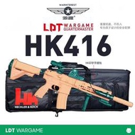激趣hk416-4.0火控版擼堂ldt416-3.0金齒mp5不可發射玩具模型
