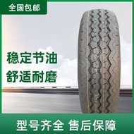 Automobile tire 13 inch 14 inch 155 165 175 185 195 205 60 65 70 80 R 13 R 14 R 15