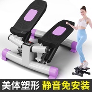 Household mountaineering treadmills slimming weight-loss treadmills home small fitness equipment treadmills in situ.