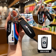 Car Smart Key Case Cover for BMW 1 3 5 7 Series X1 X3 X4 X5 X6 F10 F20 F30 F34 F25 E34 Control Remot