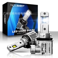 No Novsight LED N66 Series Car Headlight H11 Headlight Headlight
