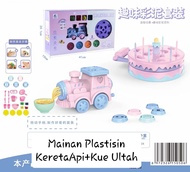 [semuajual]Mainan Kereta Api Plastisin Dan Kue Ulang Tahun 2 in 1 Set Lengkap Cetakan dan 8pcs plast