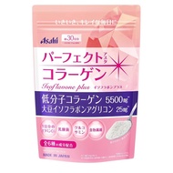 Asahi Perfect Asta Collagen Powder Isoflavone Plus (228g)