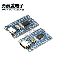 STM8S Electronic Development Board Minimum System Board STM8S103F3P6 Microcontroller Core