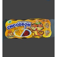 Chocobom Chocolate Biscuit dip 10 cups party pack favours chocolate pocky sticks chocolate cream dip