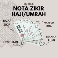NOTA ZIKIR TAWAF RUMI HAJI UMRAH GANTI TASBIH 7 BUTIR FAST DELIVERY SHIP SAME DAY
