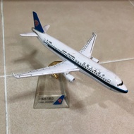 Southern Airlines die cast air plane