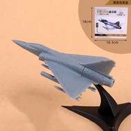 4D NEW ARRIVAL 1/144 J-6 J-7 F16 Mirage2000 Fighter Assembly Toy Plastic Aircraft Model Ornaments Ai