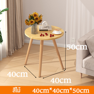 XUXU โต๊ะกินข้าวต่ำ สีขาว/สีไม้ สูง30/40/50cm โต๊ะมินิมอล โต๊ะเล็ก โต๊ะญี่ปุ่น โต๊ะกลมญี่ปุ่น โต๊ะโน