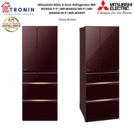 Climate Voucher Eligible* Mitsubishi MR-WX60G 588L Folio Series 6 Door Refrigerator MR-WX60G F-P | B