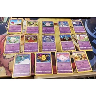 Pokemon TCG Game 063/172 119/264 063/185 055/163 072/196 075/185 112/264 063/159 079/195 115/264 072