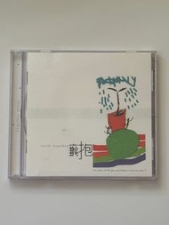 五月天 擁抱 CD