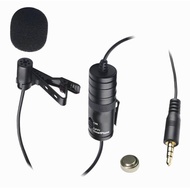 Digital Camera External Microphone Compatible with Panasonic LUMIX DMC-G7 MIRRORLESS Digital Camera,