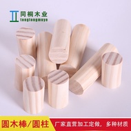 Diy round log of wood, size 2cm