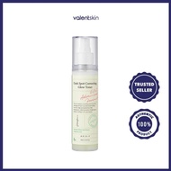 Valentskin x axis-y - Vegan Collagen Eye Serum