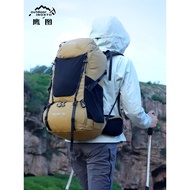 Outdoor 35L Professional Hiking Bag Suspended Backpack Hiking Backpack Men Women Mountain Climbing L