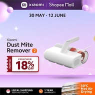 Xiaomi Dust Mite Remover 2 Vacuum Cleaner | 12kPA Suction | 50° Hot Air Drying | UV Light Sterilisat