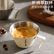 Coffee Extraction Cup Cold Brew Espresso 304 Stainless Steel Measuring Retro Ounce Connect Small ins