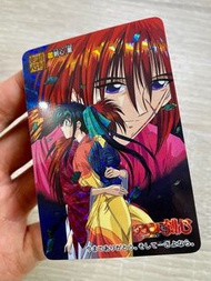 浪客劍心本彈雙面閃咭美品