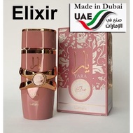 Lattafa Yara Elixir EDP Perfume For Women 100ML