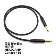 Japan Canare 4S6 Four-Core Professional Speaker Cable 6.3mm Mono Head Vacuum Tube Electric Guitar To
