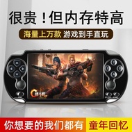 Mp5 handheld game console 2023 new handheld game console Pocket TV classic nostalgic arcade mp5