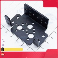 Servo Motor Mount 58x37mm Height 25.5mm Smart.hcm