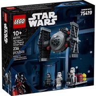 Lego Star Wars 40771 TIE Fighter with Imperial Hangar Rack