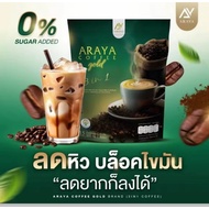 ARAYA COFFEE GOLD 3in1 Coffee