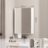 QY1Space Aluminum Bathroom Smart Mirror Cabinet Bathroom Wall-Mounted Toilet Storage Mirror Glass Door with Light Anti-F