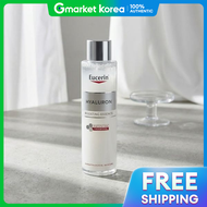Eucerin | เอสเซนส์บูสต์ไฮยาลูรอน ยูเซอริน 100 มล.