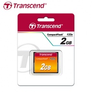 Transcend 創見 CF卡 133X Compact Flash 2GB 記憶卡 MLC快閃記憶體 小容量（TS-CF133-2G）