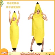 Day Day Big Banana Clothes Performance Costume Adult cos Banana Costume Kindergarten Performance Ban