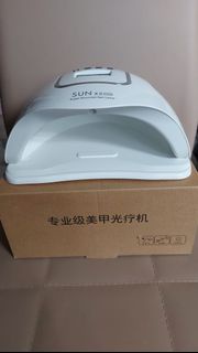 美甲光療機