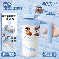 Diller Bell แก้วดื่มน้ำรักษาความร้อนขนาดใหญ่รูปสุนัขแฮนด์ด็อก แก้วดื่มแบบมีสตรีท แก้วดื่มน้ำสำหรับนั