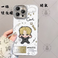 BTS BTS Q Version Reflective Feather Gauze Phone Case Kim Taehyung Apple 15 Glory OPPO17vivo