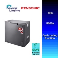 《Save 4.0》Pensonic PFZ-205G Chest Freezer 199L