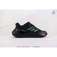 Adidas Climawarm cruiser youth dynamic sport shoes