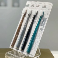 AIMINI Dubai feather brush German import brush silk adult Wide-headed toothbrush  【AIMINI艾米尼】