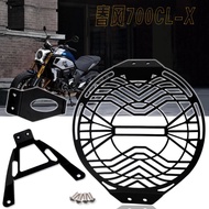 For CFMOTO CLX700 CLX 700 700CLX Motorcycle Accessories Headlight Protector Grille Guard Cover Motor
