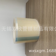 Dentist Film Dental Equipment Protective Film Antifouling Film 0.6-0.9KG/Roll Can Make 1,000-1500 Pi