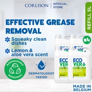 [Bundle of 4] Ecover Washing-Up Liquid Lemon & Aloe 5L