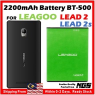 ORIGINAL 2200mAh Battery BT-500 Compatible For LEAGOO LEAD 2 / LEAGOO LEAD 2s