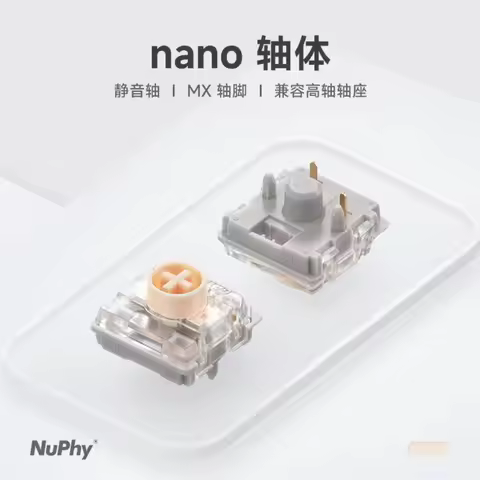 NuPhy Nano Low Profile/Max Linear Switch Hot-Swap Mechanical Keyboard Accessories Compatible with Hi