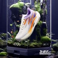 [10KM+] 361 Degrees Flame 2ET รองเท้ากีฬา รองเท้าวิ่งดูดซับแรงกระแทก รองเท้าวิ่งสำหรับแข่งรถ รองเท้า