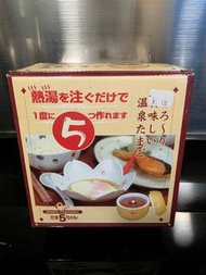 日本溫泉蛋機 溫泉蛋煮蛋器